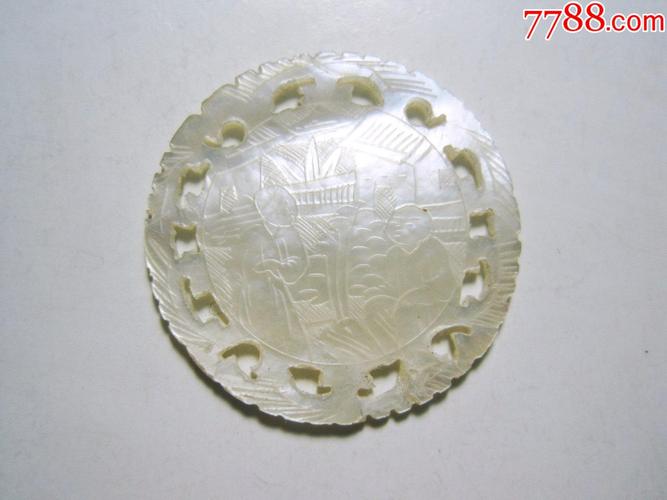Xử phạt nhiều đối tượng đăng tin bịa đặt bắt cóc người -0
